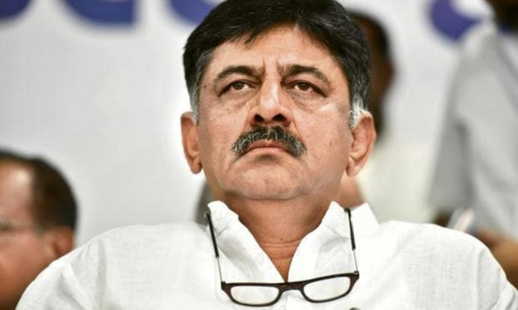 Special CBI Judge Dismisses DK Shivakumars Bail Plea In Money Laundering Case [Read Order]