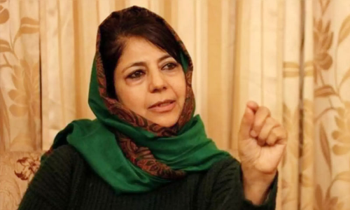 Centre To Seek Transfer Of Mehbooba Muftis Plea Challenging Vires Of PMLA Before Delhi High Court To Supreme Court
