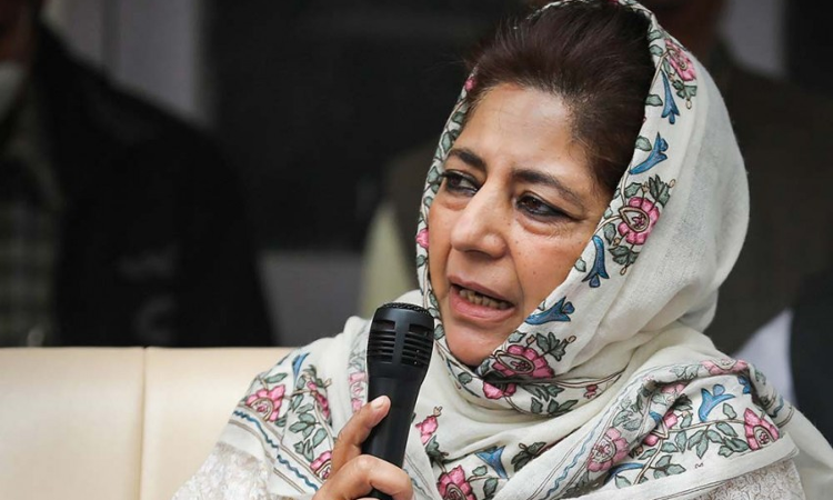 Delhi High Court Adjourns Mehbooba Muftis Plea Challenging Vires Of PMLA To August 13