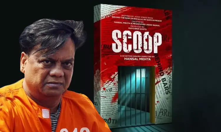 Chhota Rajan Moves Bombay High Court Against Netflix Series Scoop, Alleges Infringement Of Personality Rights