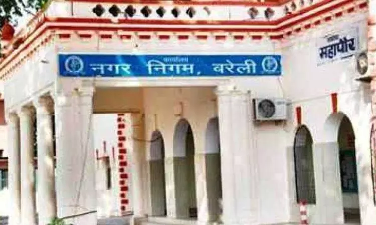 Competition Commission Dismisses Allegations of Bid Rigging In Bareilly Nagar Nigam Tender