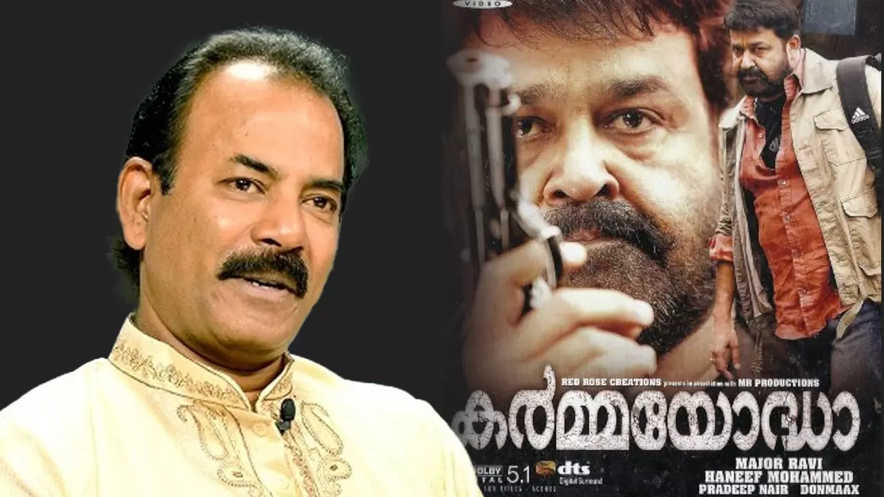 Karmayodha Film Plagiarism: Kerala Court Orders Major Ravi & Makers To Pay  ₹30L To Scriptwriter Regi Mathew