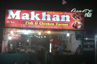 Delhi High Court Reinstates Makhan Fish Corner Trademark, Cites Non-Application Of Mind By Registry